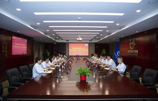 华体在线登录官网_华体(中国)召开学习贯彻党的二十届三中全会精神工作会议