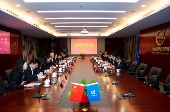 华体在线登录官网_华体(中国)党委召开理论学习中心组（扩大）学习会议